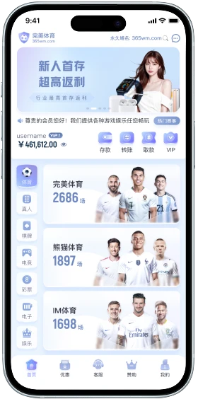 活动说明